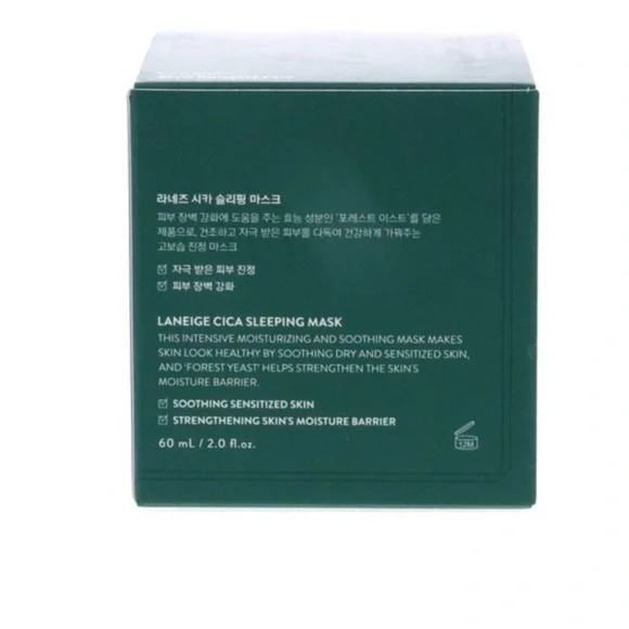 LANEIGE Cica Sleeping Mask - Picture 4 of 5
